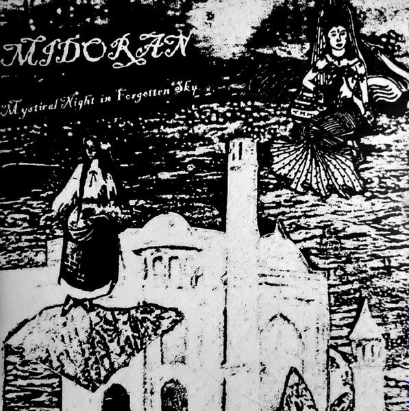 Midoran : Mystical Night In Forgotten Sky (LP, Comp, Whi)